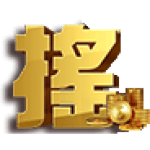 搖錢樹娛樂城-logo
