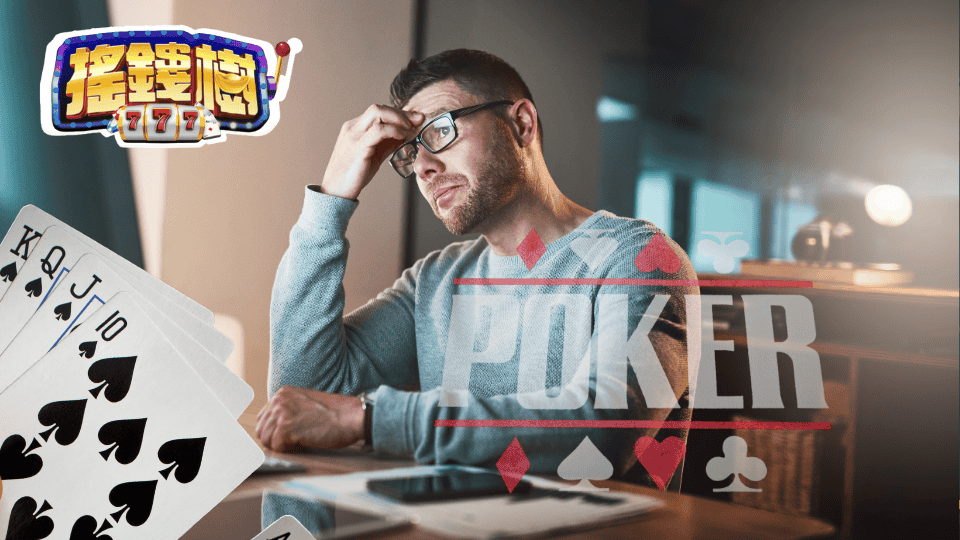 在搖錢樹娛樂城百家樂中，選擇押和局真的能賺最多錢？