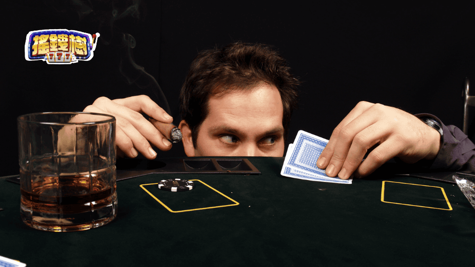 2025炸金花進階技巧，搖錢樹娛樂城建議玩家多觀察對手，以及使用策略時觀察對手的變化