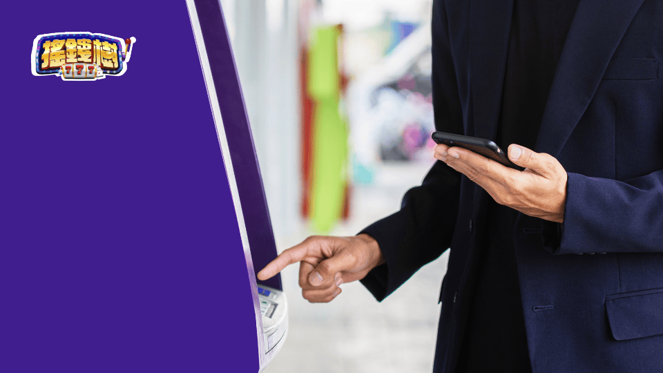 搖錢樹娛樂城說明了出金的流程,讓玩家知道搖錢樹的做事方法並安心