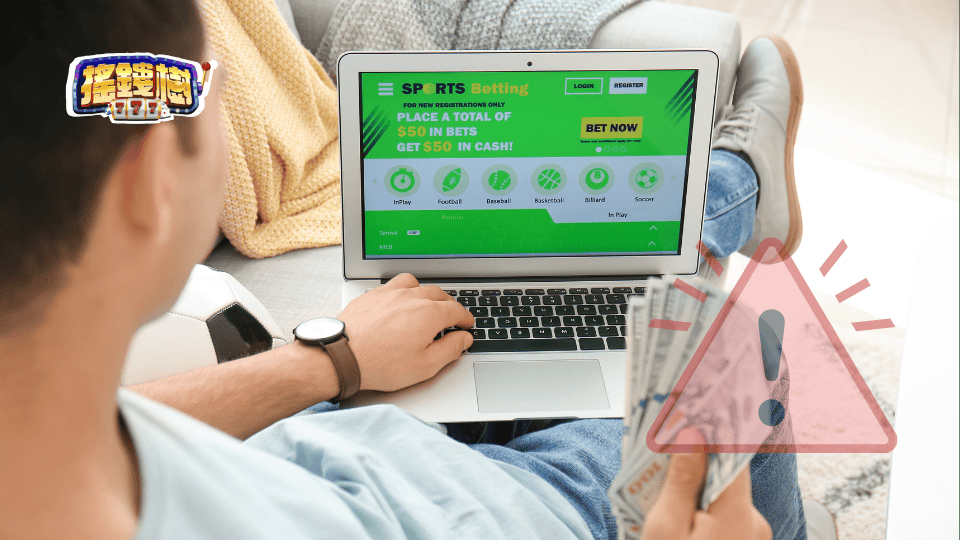 了解完了串關，搖錢樹娛樂接著說明串關可能的風險，並教玩家如何在2025玩好串關