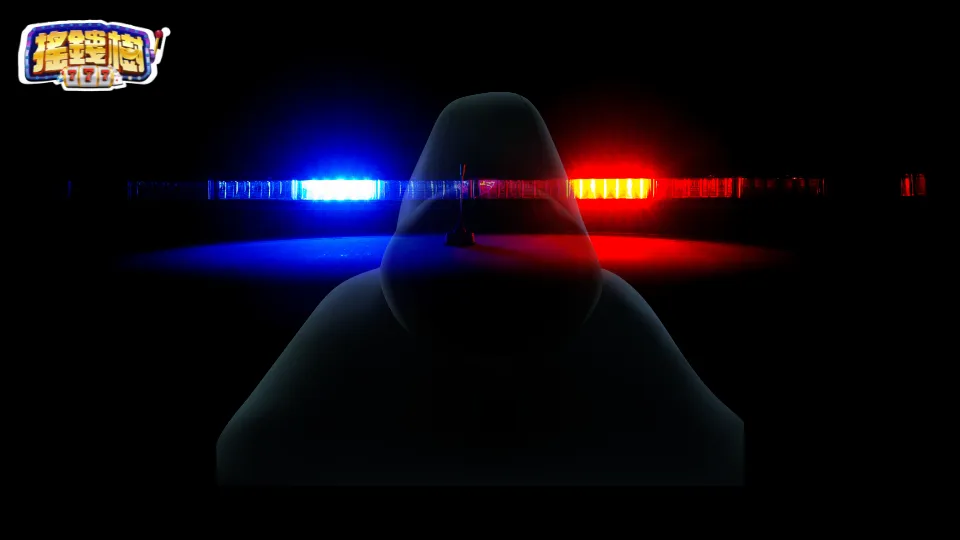 詐騙平台識別圖:警示燈與神秘黑影象徵風控與非法娛樂城風險